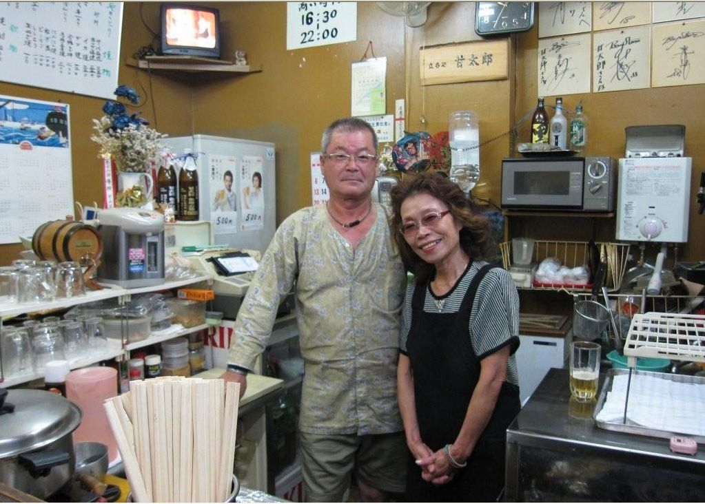 居酒屋　甘太郎